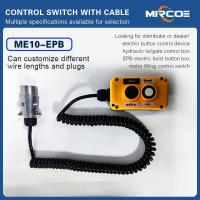ราคา MIRCOE Waterproof Industrial Push Button Switch Emergency Stop for Electric Crane Hoist Pendant Control Station Remote Control Switch (23001451911)