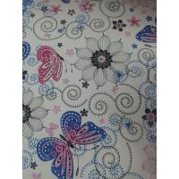 ราคา ตู้เสื้อผ้า 3บาน ขนาดกว้าง46 ยาว120 สูง120ซม (23208518264)