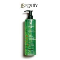 ราคา Rene Furterer FORTICEA Energizing Shampoo 600ml (6609026888)