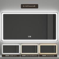 ราคา กระจกเงาติดผนัง กระจกแต่งหน้า กระจกมินิมอล กระจกเงา กระจกแต่งหน้ามีไฟ กระจกกั้นอาบน้ำ led mirror กระจกเงาห้องน้ำ กระจกส่องหน้า A07 (23276968816)