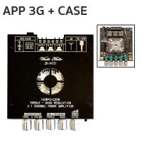 ราคา SKYSOUND zk ht21 2G 3G แท้ บลูทูธ 5 0 แอมจิ๋วบลูทูธ 12v แอมป์ zk ht21 แอมป์จิ๋วแรงๆ แอมป์ht21 เพลท แอมป์จิ๋วแรงๆ ht21 แอมป์โม แอมป์จิ๋วบูทูธ แอมป์ขยายเสียง (17271502301)