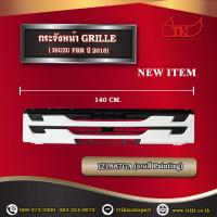 ราคา กระจัง สีขาว ดำ ISUZU FRR210 ปี 2018 ส่งฟรี รับประกัน 6 เดือน (16673966382)