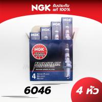 ราคา หัวเทียนแท้ NGK IRIDIUM IX by INNER MOTIVE Mirage Ciaz Camry Hybrid Fiesta Swift Civic FC Vigo 2 7 NISSAN 350 ลิ้นเดี่ยว หัวเทียนมอไซร์ NGK แท้ Iridium อิริเดี่ยม เลเซอร์ Denso (12511541668)