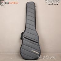 ราคา V Protect กระเป๋าเบส กระเป๋ากีต้าร์เบส รุ่นVB 1 (2936626312)