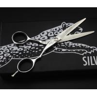 ราคา ถูก แท้ กรรไกรตัดผมจากัวร์แท้ มี4ขนาด jaguar mercury high end scissors professional hair (4417240731)