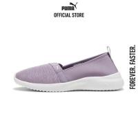 ราคา PUMA BASICS Adelina Slip On รองเท้าผ้าใบผู้หญิง สีม่วง 36962133 (22522371068)