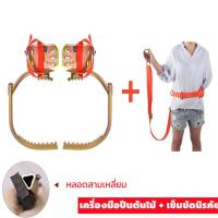ราคา อุปกรณ์ปีนต้นไม้ กันลื่น ทนต่อการสึกหรอ ปลอดภัยเชื่อได้ รับประกันความปลอดภัยของคุณ อุปกรณ์ปีนเสาไม้ เครื่องมือปีนต้นไม้ เครื่องมือปีนเสาTree climbing เข็มขัด นิรภัย equipment Wooden pole climbing equi
