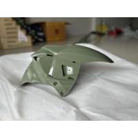 ราคา บังโคลนหน้า GPX Drone150 Front Fender ปี 2023 ครอบบังโคลนหน้า GPX อะไหล่แท้ศุนย์ (19775460194)