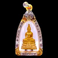 ราคา K442 หลวงพ่อโสธร วัดโสธร รุ่นกรมตำรวจ 80 ปี เนื้อ กะไหล่ทอง ขนาด 5x3 ซม กรอบพระ กันน้ำ ทองไมครอน ล้อมเพชร ใส่อาบน้ำได้ (21516815884)
