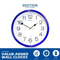 ราคา นาฬิกาแขวน RHYTHM นาฬิกาติดผนัง นาฬิกาตกแต่งบ้าน ตัวเลขสามมิติ 31 2 ซม (17183453613)