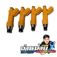 ราคา หัวฉีด1nz FE Toyota Vios Yaris BB Sienta Avanza K12B Swift Suzuki Ciaz 12รู จำนวน 1ชุด 4หัวของถอดแท้ญี่ปุ่น พร้อมเปลี่ยนกรอง โอริง ยางรองใหม่ (8276958924)