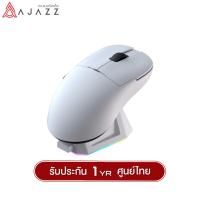 ราคา เมาส์เกมมิ่ง Ajazz AJ159P PAW3395 Wired 2 4G Wireless Mouse (21986975317)