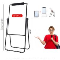 ราคา ของขวัญฟรี กระดานฟลิปชาร์ท กระดานไวท์บอร์ด กระดานฟลิปชาร์ทแม่เหล็ก 2 หน้า ขนาด ซม Flip Chart (23294249948)