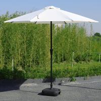 ราคา lazada ราคาต่ำสุด เส้นผ่าศูนย์กลาง 2 7M ร่มกันแดดกลางแจ้ง ร่มแสงอาทิตย์ เขย่าคันโยกคันโยก เสากลางแจ้งกลางแจ้งกลางแจ้ง ซุ้มขายอาหารของร้านกาแฟ ไม่มีฐาน (18344547702)