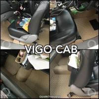 ราคา พรมกระดุม วีโก้ แคป VIGO CAB เต็มภายใน ครบชุด ตรงรุ่น (22878716134)