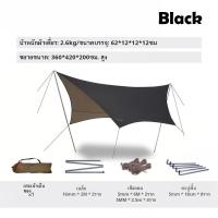 ราคา Vidalido ฟลายชีท ทาร์ป Flysheet Tarp พร้อม อุปกรณ์ ทรงผีเสื้อ ขนาด 3 6x4 2 เมตร สินค้าพร้อมจัดส่ง (15685415351)