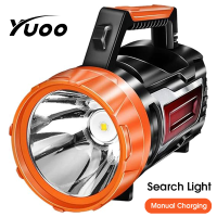 ราคา YUOO ไฟสปอตไลท์มือถือแบบพกพาสามารถชาร์จได้800วัตต์ไฟฉายมือหมุนแอลอีดีซุปเปอร์สว่างลูเมนสูงกันน้ำแบตสำรอง USB แบบพกพาที่แบตเตอรี่ทนนานยาวนานสำหรับการตั้งแคมป์กลางแจ้งกรณีฉุกเฉิน (22386946322)