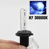 ราคา AUTO K ONE ชุดหลอดไฟหน้ารถยนต์ XENON HID รถISUZU D MAX ปี 2002 2006 ตรงรุ่น ไฟต่ำ ขั้ว H7 1คู่ พร้อมบัลลาสต์ 55W สินค้าพร้อมส่ง (22284748360)