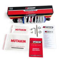 ราคา MUTAKIN โช้คหลังเว แท้ โช๊คแก๊ส MIO QBIX FINO Scoopy CLICK150 AEROX NMAX CLICK125 GT125 275 295 305 330MM (22899095292)
