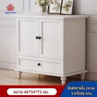 ราคา maple Hom ชั้นวางทีวี ตู้วางทีวี ตู้วางทีวีไม้ ชั้นวางทีวี modern ตู้วางทีวีและชุดล็อกเกอร์ ขนาด 160x34x42ซม (16257537676)