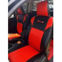 ราคา หุ้มเบาะรถยนต์แบบสวมทับ TOYOTA REVO 2013 ปัจุบัน CAB และ 4ประตู LINE 3 (10701957187)