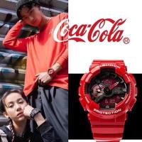 ราคา ต้นฉบับ G Shock GA 110 X CocaCola นาฬิกาข้อมือผู้ชายดิจิตอล นาฬิกาข้อมือผู้ชาย เมตรกันน้ำกันกระแทก นาฬิกาข้อมือกีฬา GA 110COCA19 4PRC (4068684875)