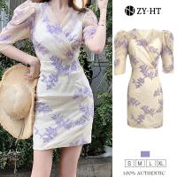 ราคา ZYHT ล้างสต๊อก ใช้คูปอง299บาทขึ้นไป เดรสผู้หญิง เดรสสีครีม เดรสายดอก เดรสไปงานแต่ง ชุดไปทะเล เดรสทำงาน เดรสออกงาน เดรสเซ็กซี่ เดรสเกาหลี ชุดออกงาน EraVogue 5744 (14581384277)