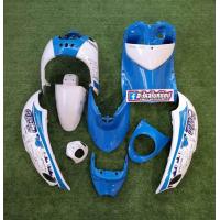 ราคา เฟรม ชุดสี Yamaha fino ฟีโน่เก่า เกย์รวม พลาสติกABS อย่างดี 10 ชิ้น (9152210026)