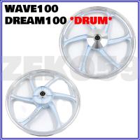 ราคา ล้อแม็ก KRYON 6 ก้าน HONDA WAVE100 DREAM100 SUPER CUP2016 2019 หน้าดั้ม หลังดั้ม ขายเป็นคู่ ขนาด1 4 17 (17379348630)