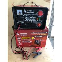 ราคา ตู้ชาร์จแบตเตอรี่ 30A Battery Charger ยี่ห้อ SUMO รุ่น CB30 (4319258615)
