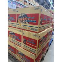 ราคา ยกลัง บัตเตอร์คุกกี้อาร์เซนอล 210 454 800 500 กรัม (20956290940)