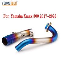 ราคา ท่อไอเสียรถจักรยานยนต์สำหรับ YAMAHA Xmax 300 Xmax 250 2017 2024 ปลายท่อกลางหน้าท่อไอเสียแบบสวมข้อศอกคอท่อเชื่อมสแตนเลสพร้อมเซ็นเซอร์ O2 X Max Xmax300 Xmax250 Xmax400 (10637666220)