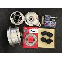 ราคา ดุมหลังแดช ดรัม Dash drum ใส่ KR VR NSR ชุดดุมหลังแดชชุดใหญ่ (17456158511)