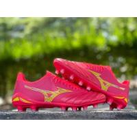 ราคา รองเท้าสตั้ด Mizuno MORELIA NEO Japan นุ่มเบาใช้ไปได้นาน สตั๊ดหนังแท้ ใส่ไม่พอดีเปลี่ยนไซส์ได้สินค้าใช้เวลาเดินทาง 2 3 วัน มีเก็บเงินปลายทางได้ (22063220989)