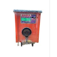 ราคา Eagle ตู้เชื่อม 300A (22770107412)