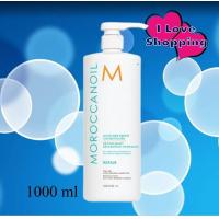 ราคา Moroccanoil Moisture Repair Shampoo Conditioner 250 500 1000 ml สำหรับผมแห้งเสีย (20663031463)
