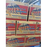 ราคา ยกลัง บัตเตอร์คุกกี้อาร์เซนอล 210 454 800 500 กรัม (20956290942)