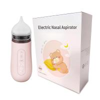 ราคา samu Giken เครื่องดูดน้ำมูก ซอฟต์ เครื่องดูดน้ำมูกอัตโนมัติ Soft Nasal Aspirator รุ่นใหม่ (23123912612)