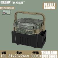 ราคา จุดประเทศไทย กล่องตกปลา สองชั้น กล่องใส่ อุปกรณ์ตกปลา ถังตกปลาอเนกประสงค์ กล่องเก็บ อุปกรณ์ตกปลา กล่องอเนกประสงค์ตกปลา แบบพกพา (21173093504)