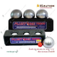 ราคา ลูกเปตอง เปตอง พลัสตอง Plustong Marathon รุ่น Y2000 ของแท้ (17430121676)