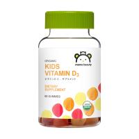ราคา MAMA BEAUTY Vitamin D3 Gummy for Kids วิตามิน D3 ฟัดจ์ อุดมไปด้วย Vitamin D เป็นผลิตภัณฑ์เสริมอาหารที่ดี กัมมี่ 60 เม็ด Gummies (23198063477)