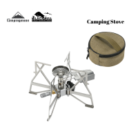 ราคา Campingmoon XD 3Fเตาแก๊สเดินป่า เตาแก๊สแมวมุม เตาแก๊สพกพา (19293814027)