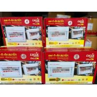 ราคา Safe t cut RCBO 4ช่อง 50Aเซ็ตตู้กันดูดครบชุด NEW (7702348751)