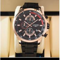 ราคา นาฬิกาแบรนด์ Longbo ลองโบ แบรนด์แท้ 100 สินค้ากันน้ำ นาฬิกาแถมพร้อมกล่องแบรนด์ นาฬิกาควอทซ์ นาฬิกาผู้ชาย (22800429258)