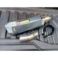 ราคา ชุดท่อสลิปออน ZNinja250 300 ปลายท่อ AK 14 นิ้วมีจุกลดเสียง Z250 Ninja250 ปี 2018 ขึ้นไปใส่ไม่ได้ (15875430655)