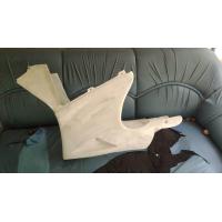 ราคา อกไก่NSR150SP เอ็นโปรอาร์ม RRW (20239709204)