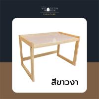 ราคา ชั้นคร่อมไมโครเวฟ ชั้นวางของในครัว ชั้นวางคร่อมไมโครเวฟ ชั้นไม้ ชั้นวางของครัว ชั้นวางไมโครเวฟ ชั้นวางเตาอบ (9601181692)