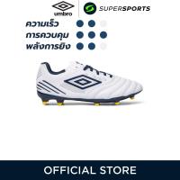 ราคา UMBRO Tocco IV Club FG รองเท้าฟุตบอลผู้ชาย (22930305536)