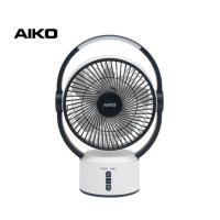 ราคา AIKO พัดลม ชาร์จไฟ มี โคมไฟ ส่องสว่าง รุ่น KN L2819 พัดลมชาร์จไฟ พร้อม โคมไฟ ใบพัด 7 นิ้ว (19313965518)