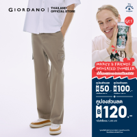 ราคา Giordano Mens Seasonal Pants 01114012002 กางเกงคาร์โก กางเกงขายาวผู้ชาย (22998340582)